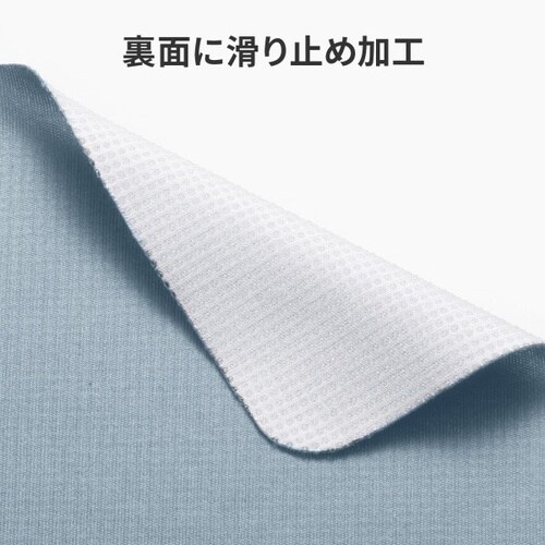 ノートパソコン用3WAYマウスパッド