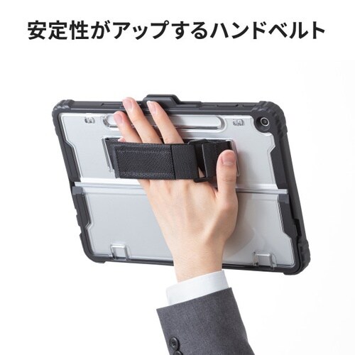 Surface Pro 12インチ用耐衝撃ケース