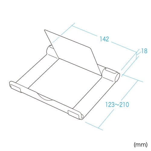 タブレット用アルミスタンド(ブラック)