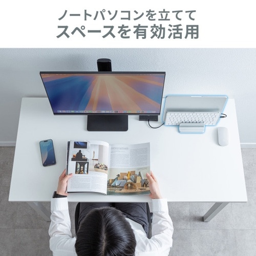 ノートパソコン用アルミスタンド(縦置き・2台用)