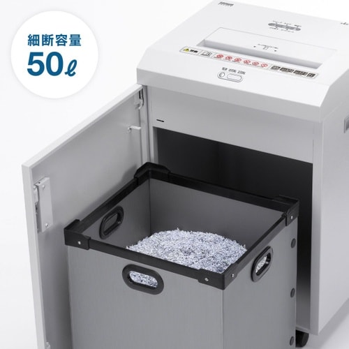 A3用紙対応 大容量マイクロカットシュレッダー