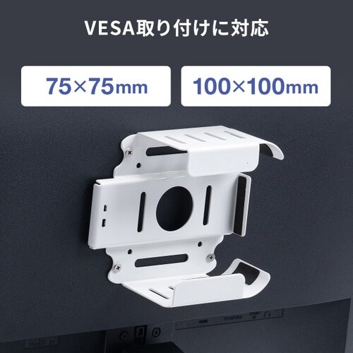 Apple Mac mini M4セキュリティ