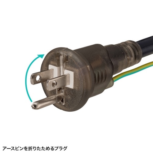 防塵延長コード