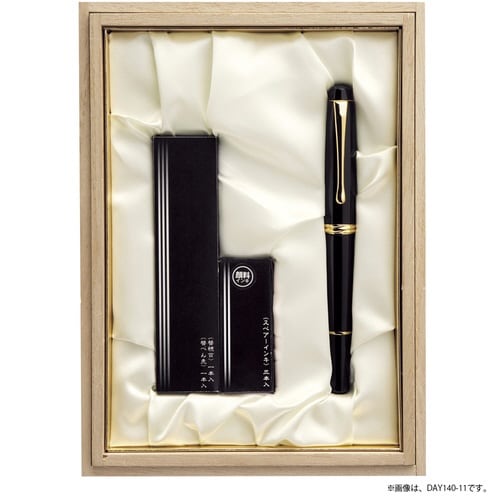 くれ竹万年毛筆 夢銀河 山中塗蒔絵×2