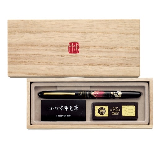 くれ竹万年毛筆 蒔絵物語 赤富士 黒×2