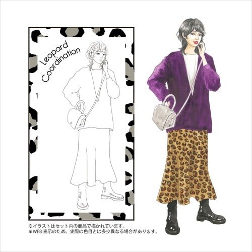 水彩イラストきくちあつこレオパード×2