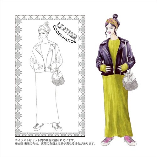 水彩イラスト きくちあつこ レザー×2