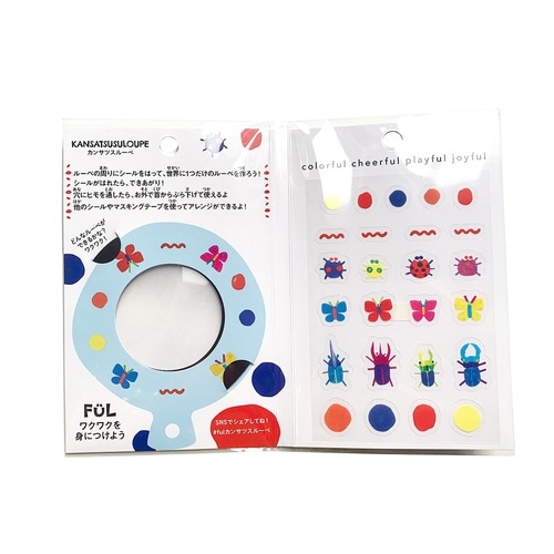 FULカンサツスルーペ アクア×10