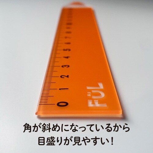 FUL ペンシルーラー フルオレンジ×10