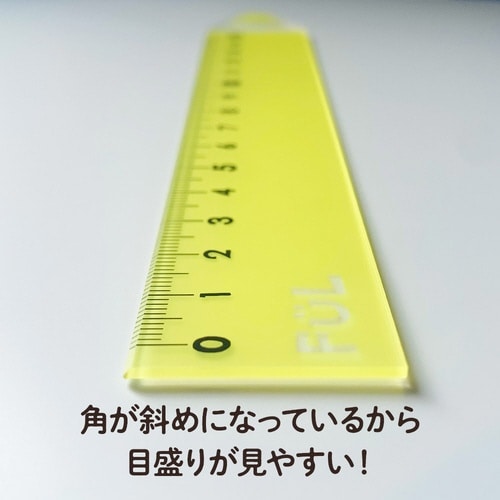 FUL ペンシルーラー フルイエロー×10