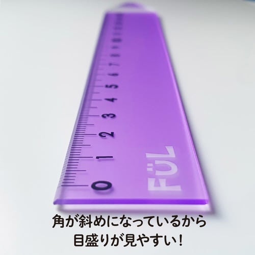 FUL ペンシルーラー フルパープル×10