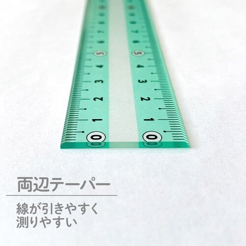 しっかり線ビキ 青りんご×10