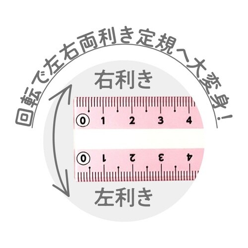 しっかり線ビキ さくらんぼ×10