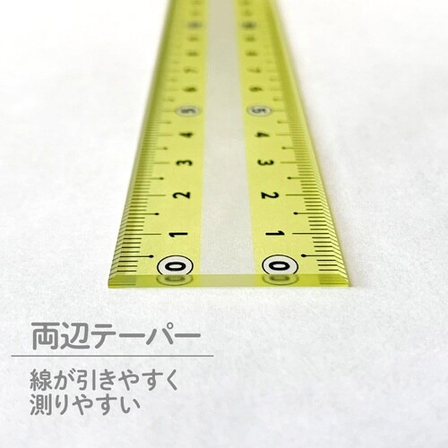 しっかり線ビキ パイン×10