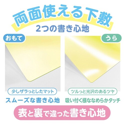 透明しっかりシタ字キ A4 パイン×5