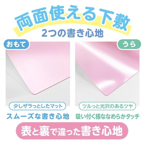 透明しっかりシタ字キ B5 さくらんぼ×10