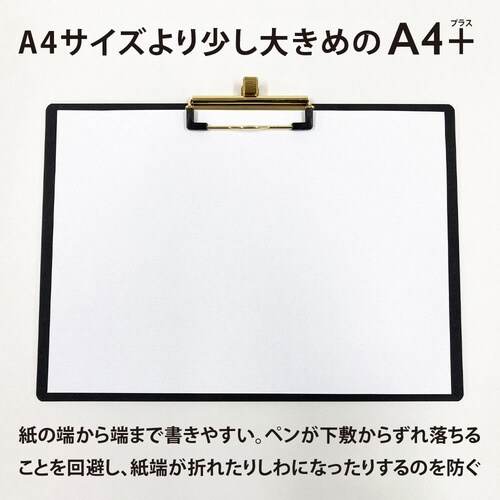 ライティング バインダー S式×2