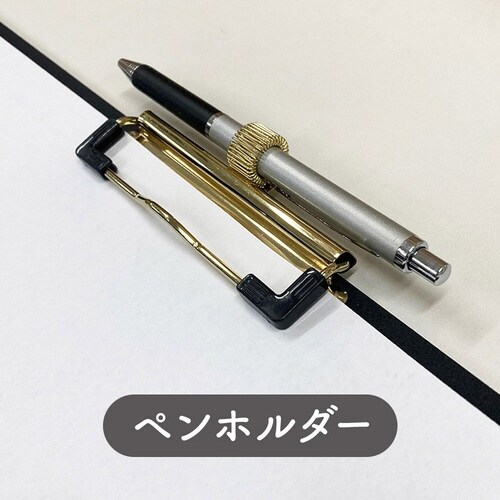 ライティング バインダー S式×2