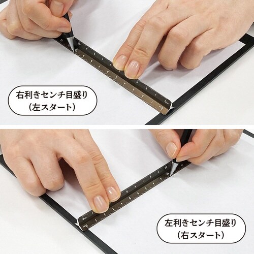 LRオールアルミ3面定規 ブロンズ×2