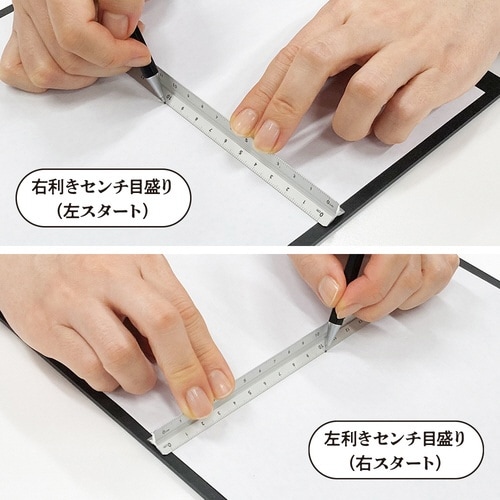 LRオールアルミ3面定規 シルバー×2