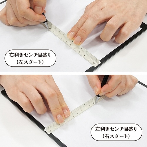 LRオールアルミ3面定規 ホワイト×2