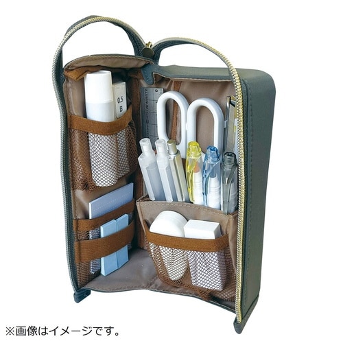 エルガバスタンド(チャコール)×3