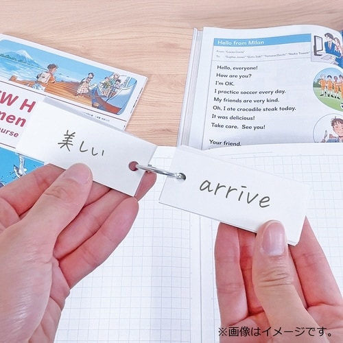 単語カード(小)×12