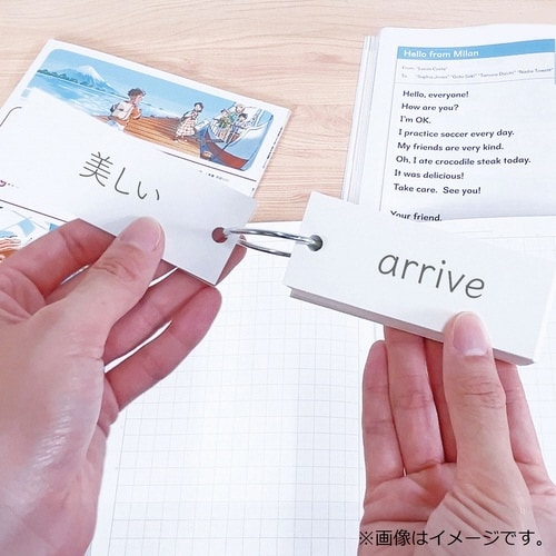 単語カード(中)×12