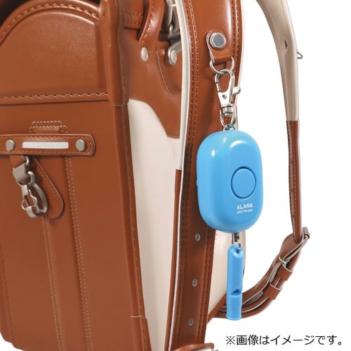 強い防犯アラーム(ブルー)×3