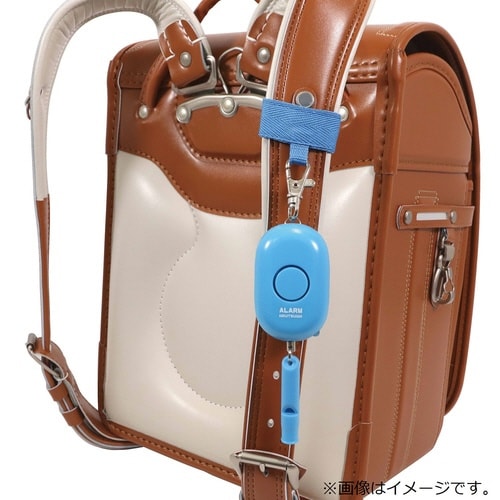 強い防犯アラーム(ブルー)×3