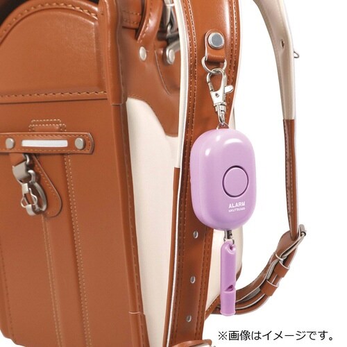 強い防犯アラーム(パープル)×3