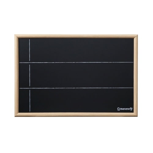 おうちの時間割りボード