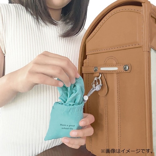 ランドセルカバー(ミント)×3