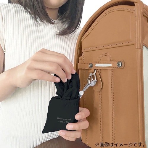 ランドセルカバー(ブラック)×3