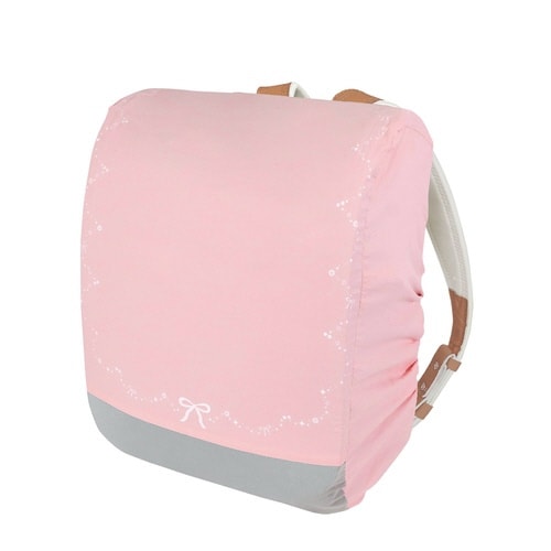 ランドセルカバー(ピンク)×3
