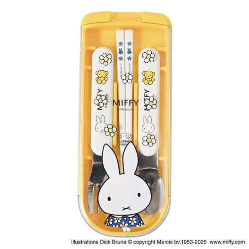 トリオセット×5