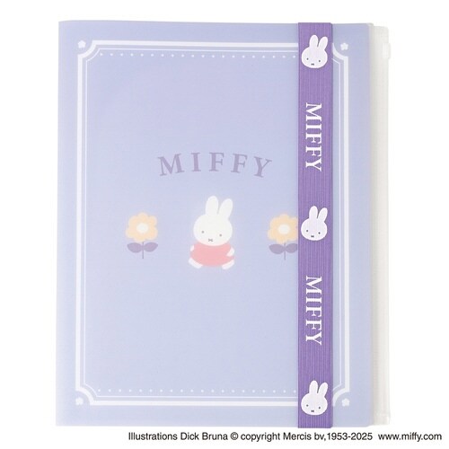 A4クリアホルダー7Pバンド付×5