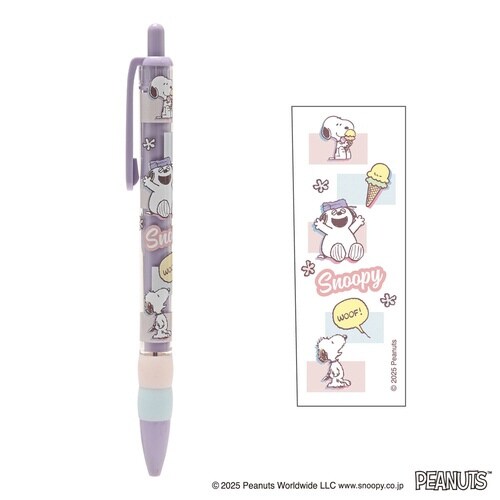 シャープペンA×5