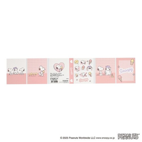 ブック型メモB×5