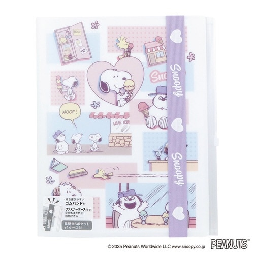 A4クリアホルダー7Pバンド付×5