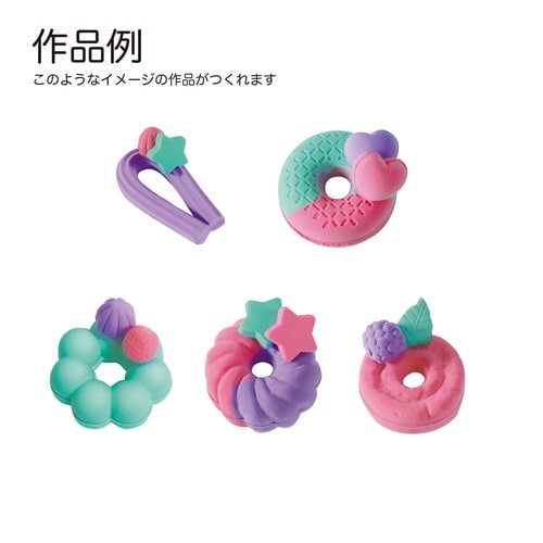 ムースのミニドーナツショップ