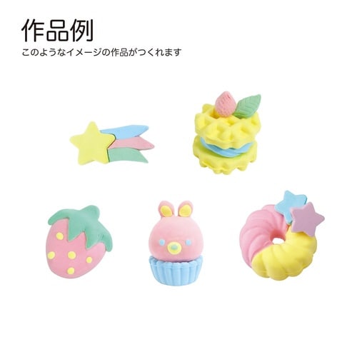 ムースのかみねんど(パステル4色)