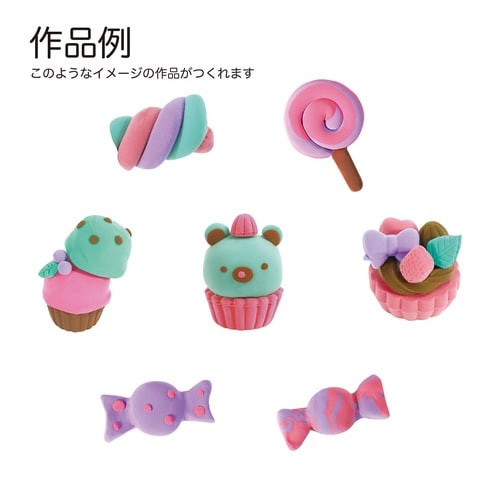 ムースのかみねんど(ポップ4色)