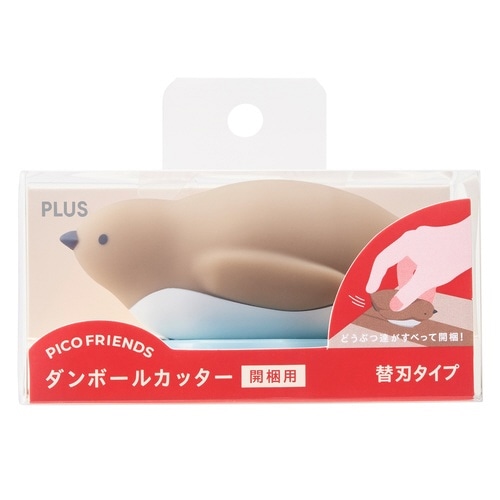 PICOFRIENDSダンボールカッターペンギン