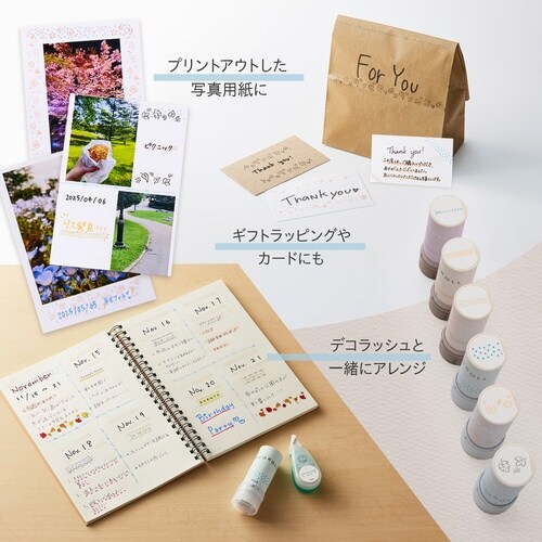 デコロールキリトリ ペールブルー