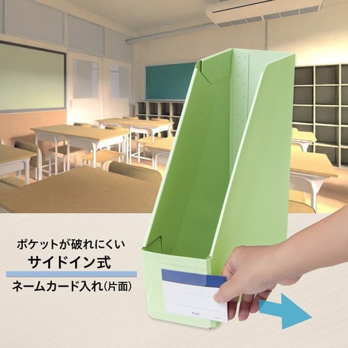 丈夫な置き勉ボックス レギュラータイプ79981