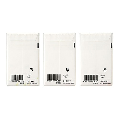 新ぽち袋 125 3柄込×30