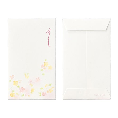 新ぽち袋 125 3柄込×30