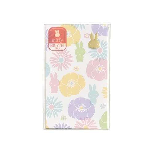 ミッフィー ぽち袋 フラワー×10