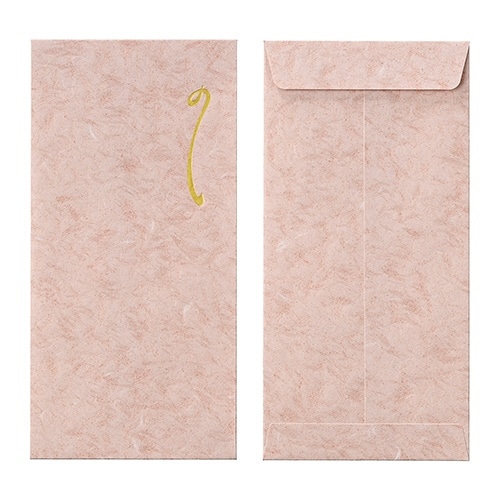 万円袋 165 桐壺 3柄込×15